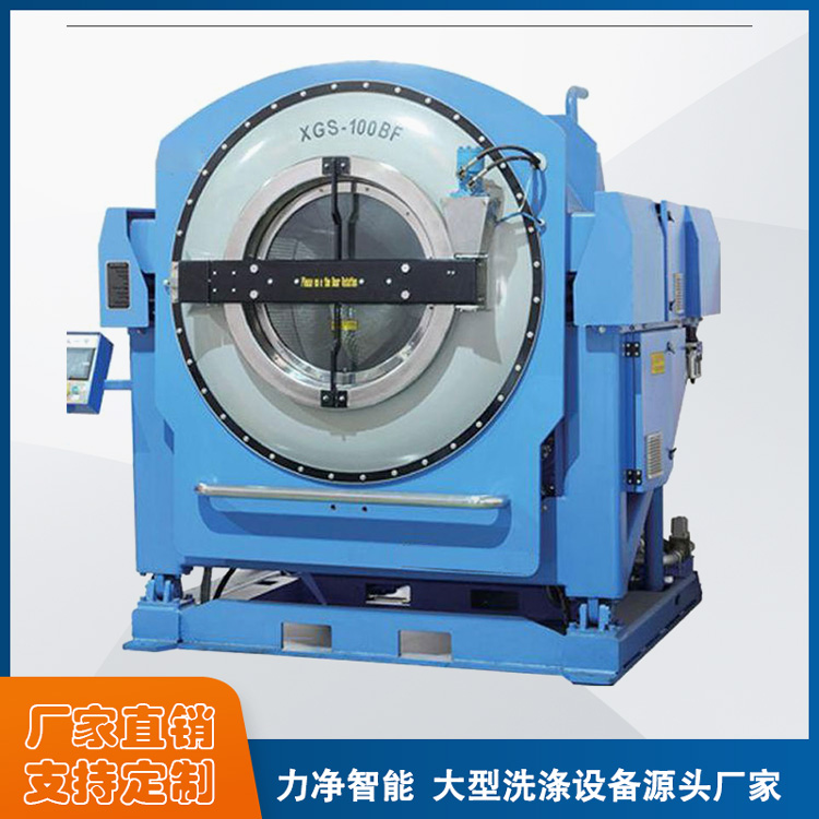 
		尊龙凯时洗脱机（2022新款已更新）-广州尊龙凯时洗涤装备
		(图1)