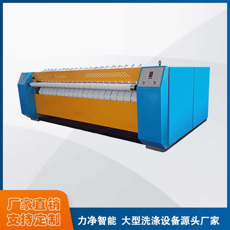 
		尊龙凯时洗脱机（2022新款已更新）-广州尊龙凯时洗涤装备
		(图4)