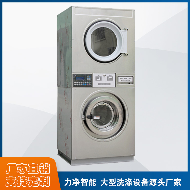 
		大型洗衣房装备有哪些？
		(图5)