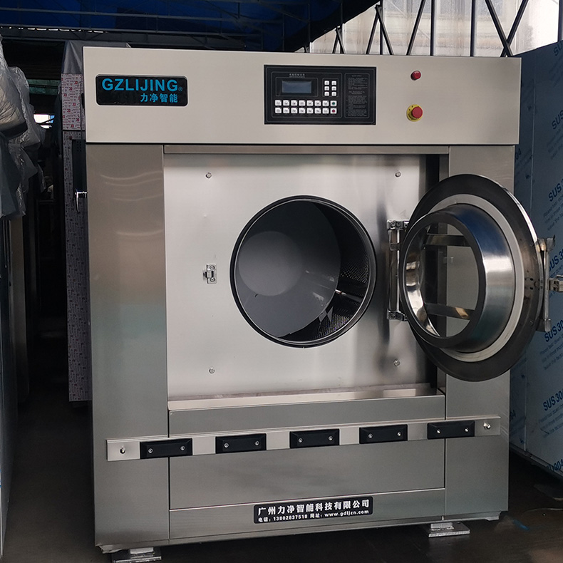 
		旅馆洗衣房洗涤装备故障及使用隐患排查
		(图1)