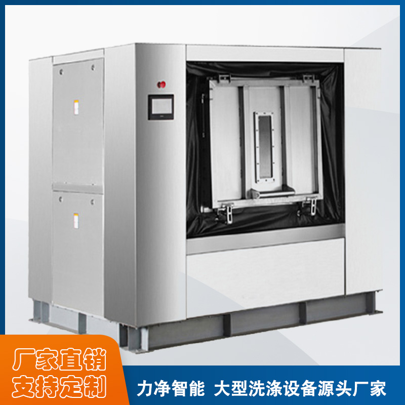 
		什么牌子的全自动工业洗衣机最好？
		(图1)