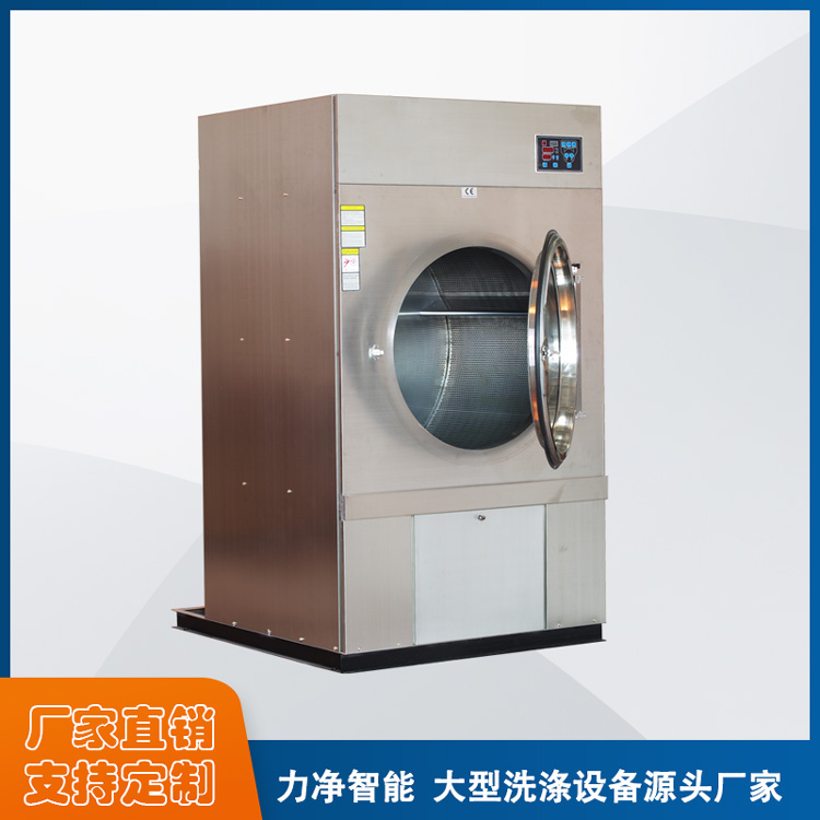 
		什么牌子的全自动工业洗衣机最好？
		(图2)