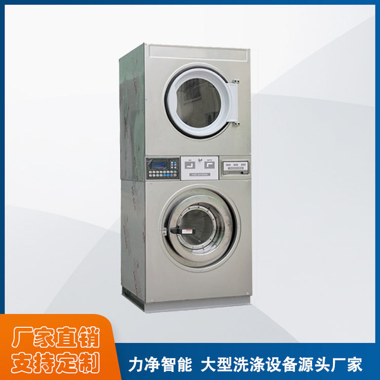 
		什么牌子的全自动工业洗衣机最好？
		(图3)